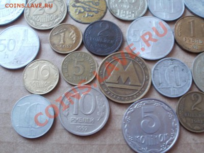 С Рубля Лот солянки! До 25.04.2011г 22.00мск - P4222548.JPG
