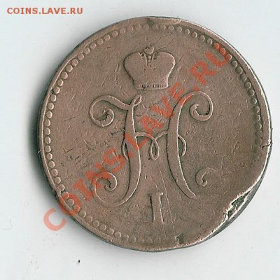 2 koп 1798 и 3 коп 1843 - 46 007