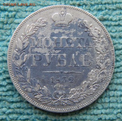 18 22.00 МСК - 32-1