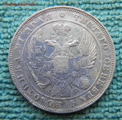 18 22.00 МСК - 32-2