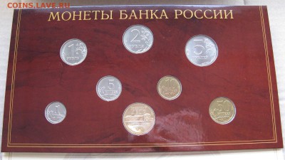 Годовой набор 2002 года СПМД до 18.05 в 22-00 мск - 2002-set-spmd-6