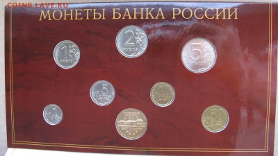 Годовой набор 2002 года СПМД до 18.05 в 22-00 мск - 2002-set-spmd-5