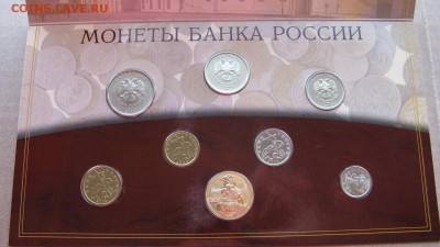 Годовой набор 2002 года СПМД до 18.05 в 22-00 мск - 2002-set-spmd-4