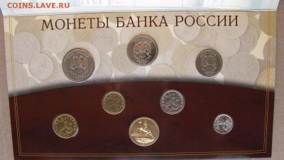 Годовой набор 2002 года СПМД до 18.05 в 22-00 мск - 2002-set-spmd-3