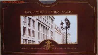 Годовой набор 2002 года СПМД до 18.05 в 22-00 мск - 2002-set-spmd-2