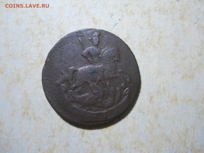 деньга 1760. 2 копейки 1797 до 19.05.2018 в 22-00 по мск. - DSCN2906.JPG