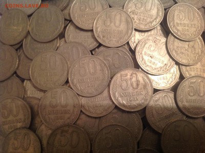 50 копеек 1961г. - IMG_4636.JPG