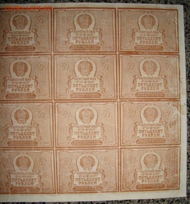 з БТЗ. До 22.05.в 22.00 МСК - 2-av-3.JPG