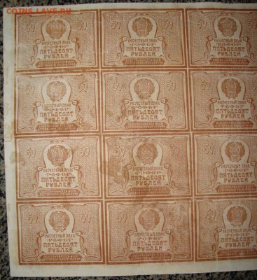 з БТЗ. До 22.05.в 22.00 МСК - 2-av_2.JPG