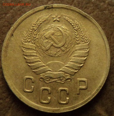 2 копейки 1941г - DSC07491.JPG