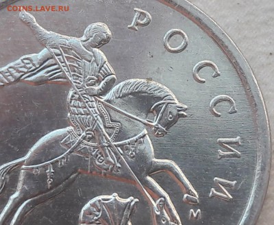 5 копеек 2007 года подскажите по Шт. - 14