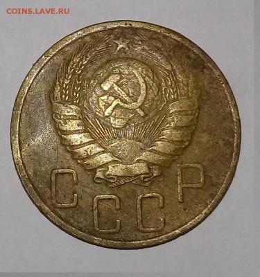 5 копеек 1940 года оценка - 20180516_185130