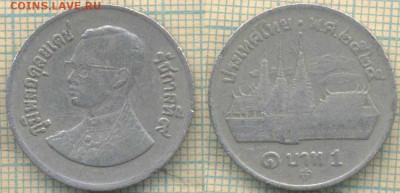 Таиланд 1 бат 1982 г., до 22.05.2018 г. 22.00 по Москве - Таиланд 1 бат   911