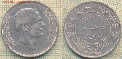 Иордания 100 филсов 1977 г., до 22.05.2018 г. 22.00 по Москв - Иордания 100 филсов 1977  914
