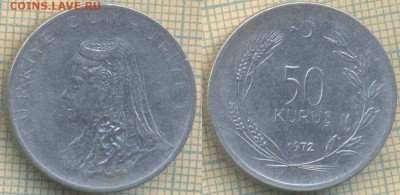 Турция 50 куруш 1972 г. , до 22.05.2018 г. 22.00 по Москве - Турция 50 куруш 1972  916