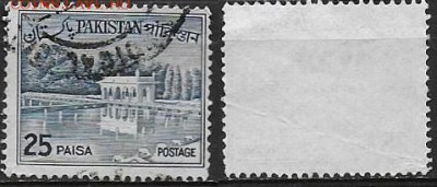 Пакистан 1962. ФИКС. Mi РК 143. Сады Шалимар. 25 р.. - 143(1)