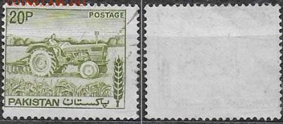 Пакистан 1979. ФИКС. Mi РК 467. Трактор - 467