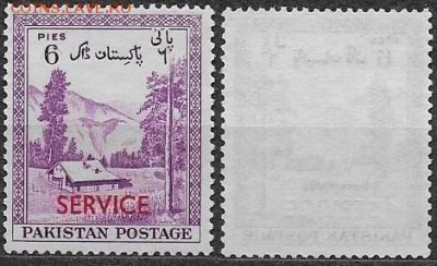 Пакистан 1957. ФИКС. Mi РК D55. Каган. Горный пейзаж. Надп. - D55