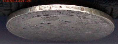 4 Рубля 5 Злотых 1841 г. MW Оконч. 20 мая 2018 г. 22 ч.Мск - ф5