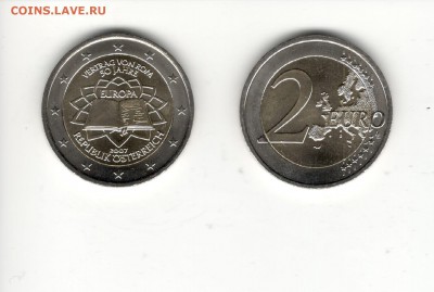 2 евро Австрии 2007, Римский договор - ФИКС 200 рублей - 2 евро Австрия 2007 Римский договор