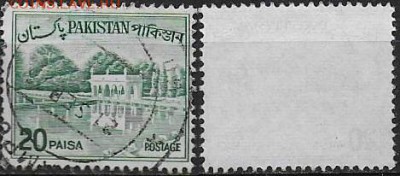 Пакистан 1970. ФИКС. Mi РК А183. Сады Шалимар. 20 р. Надп(1) - А183(1)