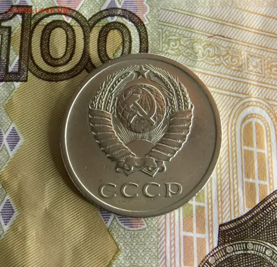 С телефона - 5836A37C-7928-4732-99E9-FF087D8B9542