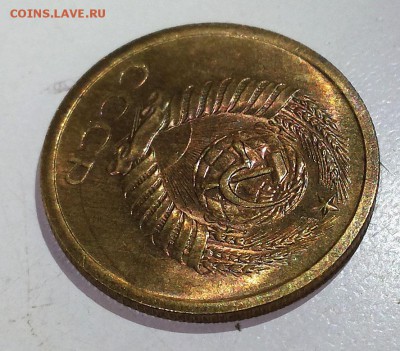 5 копеек 1969 мешковой aUNC с 200р. - до 22-00мск 17.05 - 5k-1969-2