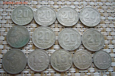 Ассорти 10+15+20 коп СССР 1932-1949 - 19-05-18 - 23-10 мск - P1820967.JPG