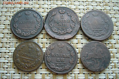 Ассорти царских монет 1+2 коп 1760-1823 - P1820944.JPG