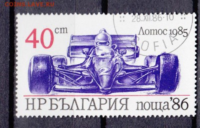 Болгария 1986 гоночное авто 1м - 180