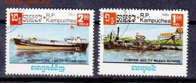 Кампучия 1985 корабли 2м - 183