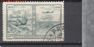 ЧССР 1949 транспорт 1м - 192