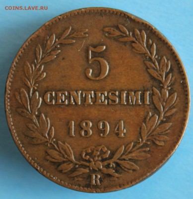 С РУБ.СТАРОЕ САН МАРИНО 5с 1894г. НЕ ЧАСТАЯ до 23.05 в 22-00 - IMG_2601.JPG
