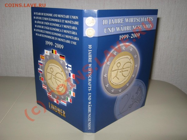 Наблюдения по хождению евро - IMG_2716.JPG