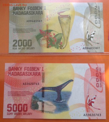 Мадагаскар 2000,5000,10000, 20000 ариари пресс 2017 г 22.05 - FullSizeRender (2)