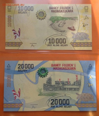 Мадагаскар 2000,5000,10000, 20000 ариари пресс 2017 г 22.05 - FullSizeRender (1)
