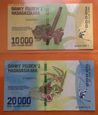 Мадагаскар 2000,5000,10000, 20000 ариари пресс 2017 г 22.05 - FullSizeRender
