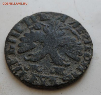 Денга ,определение года,1704? - SAM_9564.JPG