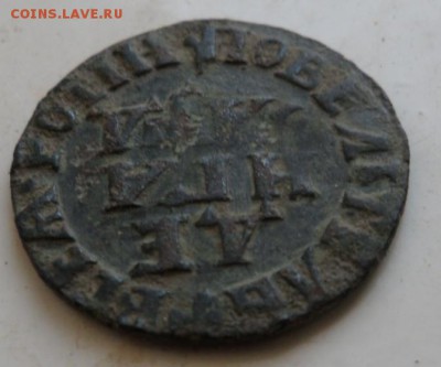 Денга ,определение года,1704? - SAM_9562.JPG