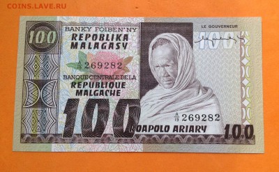 Мадагаскар 100 франков 1974 г, пресс, до 22.05.18г - FullSizeRender (20)