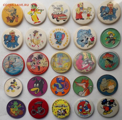 Детские фикс по 10 рублей до 22-05-2018 до 22-00 по Москве - Детские 1