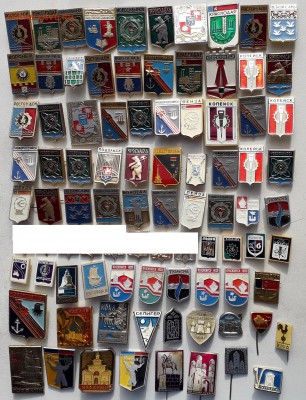 Гербы городов фикс по 10 рублей до 22-05-2018 до 22-00 по Мс - Гербы 4