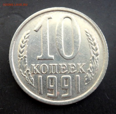 б  до 19.05.2018 22-00 - P5170368.JPG