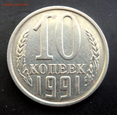 б  №2 до 19.05.2018 22-00 - P5170366.JPG