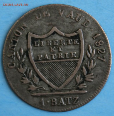 С РУБ.VAUD (Swiss Canton) 1 Batzen 1827г. до 23.05 в 22-00 - IMG_2555.JPG