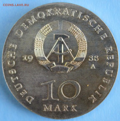 С РУБ. ГДР 10 марк 1988г.УЛЬРИХ фон ГУТТЕН до 23.05 в 22-00 - IMG_2504.JPG