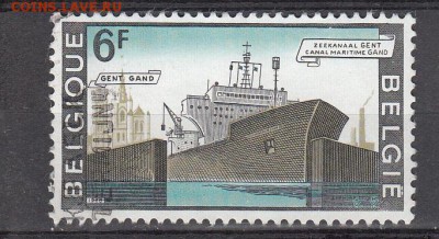 Бельгия корабль 1м - 221