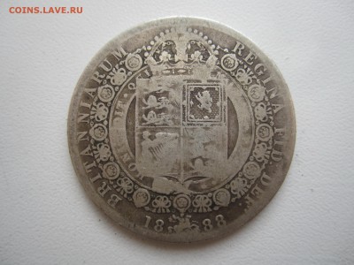 2 кроны 1888 с 600 руб. до 20.05.18 20.00 МСК - IMG_6431.JPG
