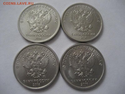 2 рубля,1 рубль-расколы. 2011,2014,2016 ммд - IMG_8545