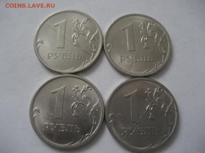 2 рубля,1 рубль-расколы. 2011,2014,2016 ммд - IMG_8544